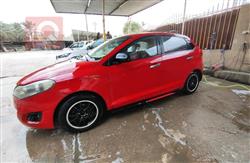 Chery Fulwin 2